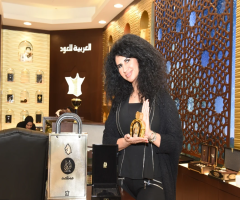 العربية للعود