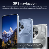 هاتف عالمي مفتوح 4G