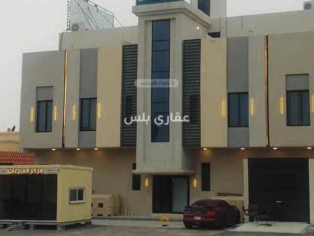 شقة للبيع
