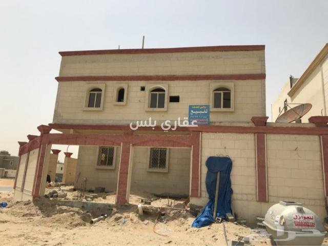 بيت للبيع في ضاحية الملك فهد
